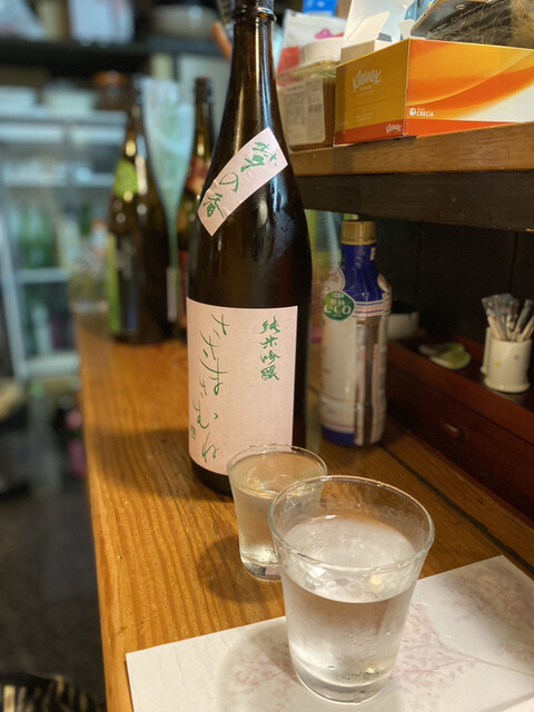 Motenashi Dokoro Dandan