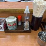 尾道ラーメン 暁 - 