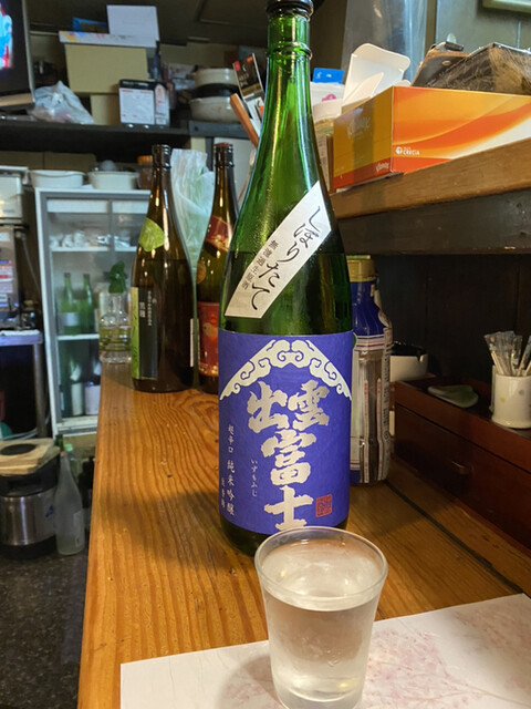 Motenashi Dokoro Dandan photo 2