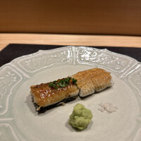 郷和 - 