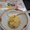 餃子の王将 門前仲町店