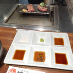 極味や 東京駅店 - 