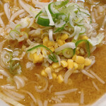 麺’s 共和国 - 