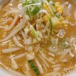 麺’s 共和国 - 