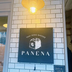 TANI ROKU BAKERY PANENA - 