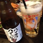 串カツの店 かつーん - ハイッピー！グラスのセンスがいい、あはは！