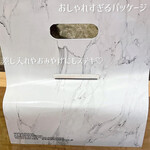 ホーカス・ポーカス - 