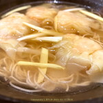 中国菜 漢 - 【香港海老ワンタン麺】1,800円（込）