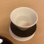 山玄茶 - 桜湯