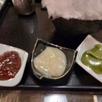 阿左美冷蔵 - あづき粒あん ＆ 抹茶あん ＆ 白あん