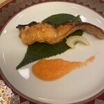 山玄茶 - 桜鱒幽庵焼き