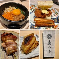 鳥つき - 