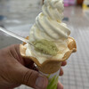 海を見ながら食べると幸せになるアイス