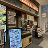 寿司と山形蕎麦 海風季 ラクシスフロント店