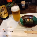 日本料理 花月 - 