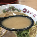 Tenka Ippin - スープ