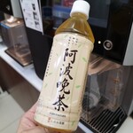 ローソン - ドリンク写真: