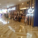 カフェ ド クリエ - 外観