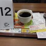 カフェ ド クリエ - コーヒー