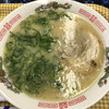 春吉ラーメン