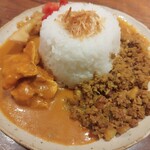 宇宙カレー - 