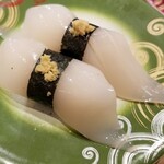 回転寿し トリトン - 生やりいか耳。