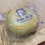 パンドウー - うーちゃんのクリームパン248円
