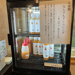 手打ち蕎麦 にし田 - 