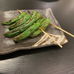 ゆるり - ししとう