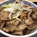 Yoshinoya - 