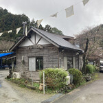 うきさとむら お休み処物産館 - 