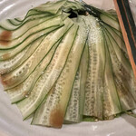 Kushiryou fukuden - ふくでんサラダ