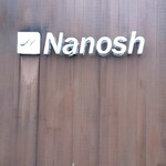Pain de Nanosh - 