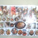 待ってた店前にあったメニュー