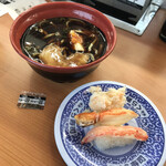 無添くら寿司 - 料理写真: