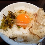居酒屋 祇園 - TKG550円