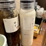 名代かつ屋 万さく - 