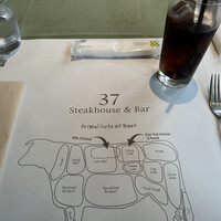 37 Steakhouse & Bar - 