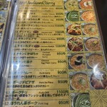 印度屋キッチン・ダバ - 