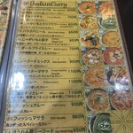 印度屋キッチン・ダバ - 