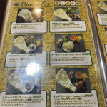 印度屋キッチン・ダバ - 