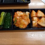 Yakiniku Yokomura - 