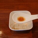 Chuuka Dainingu Hanabi - 残ったタレは昨日と同じく
      スプーンに移して全てを頂いた。
      
      直飲みは流石にヤバい？（笑）