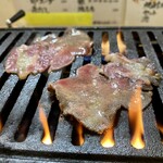 Yakiniku Kaeru - 牛舌