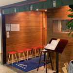 御堂筋 ロッヂ - 