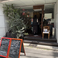 イル・クアドリフォーリオ - 