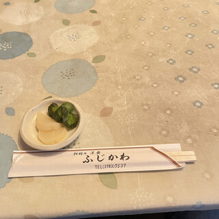 洋食 ふじかわ_1