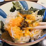 山玄茶 - ぐっちゃぐちゃにしてやんよ(*´﹃｀*)ｸﾞﾍﾍ♡