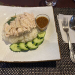 Taire Sutoran Ms. Green Curry - 