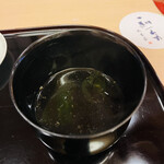 山玄茶 - 赤だし